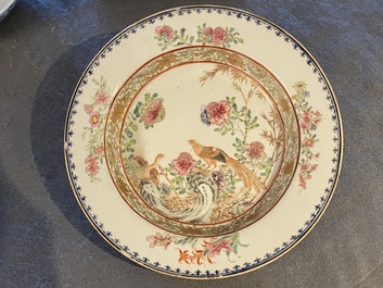 A pair of Chinese famille rose deep plates with pheasants, Yongzheng